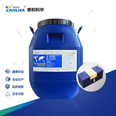 水性干復(fù)膠