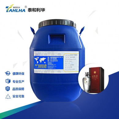 鐳射膜膠