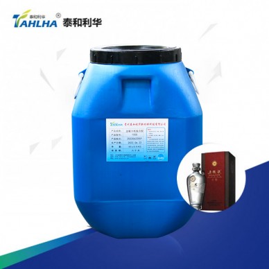 金銀卡紙復(fù)合膠