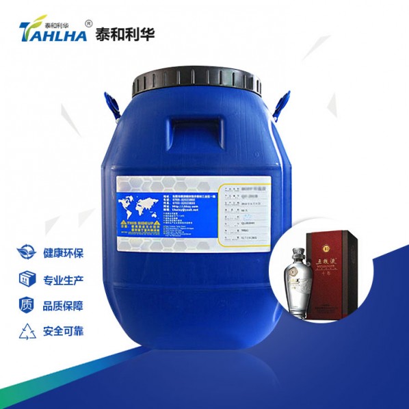 鍍鋁膜膠